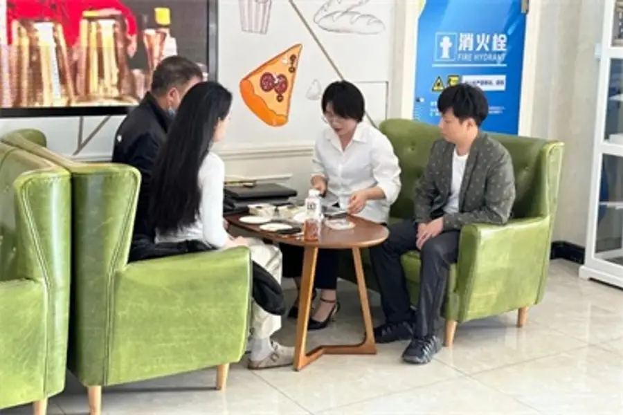 China East Education
