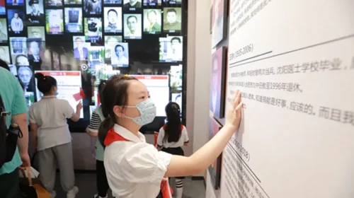 Fu Shou Yuan does funeral memorial services