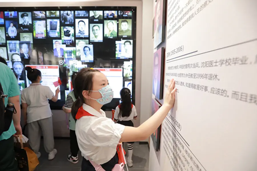 Fu Shou Yuan does funeral memorial services