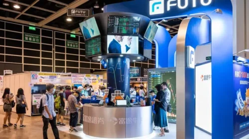 Futu does stocks