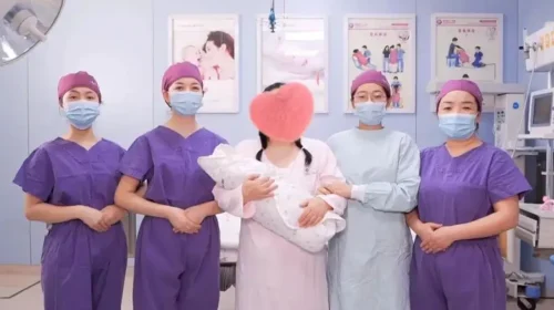 Jinxin provides fertility services