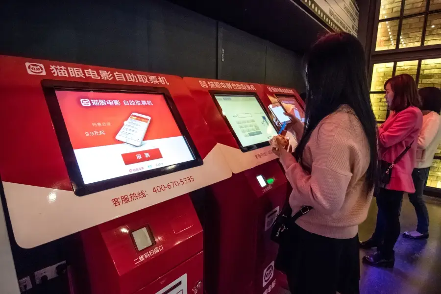 Maoyan does movies