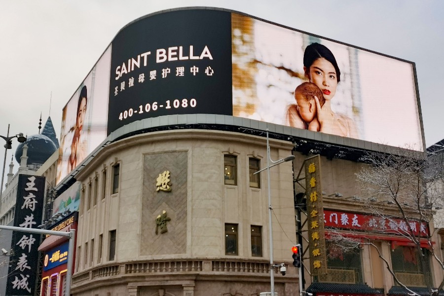 Will new investor Goldstream bring its Midas touch to Saint Bella?