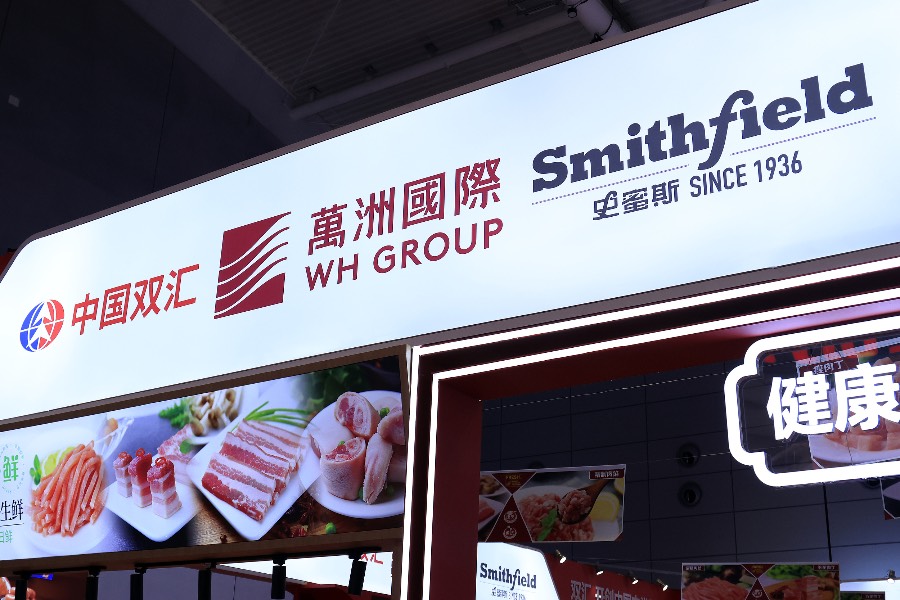 WH Group flies on turnaround for North American pork business