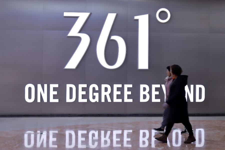 Amid stablecoin wave, 361 Degrees floats payment trial