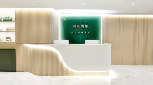 Anew offers pain relief using TCM