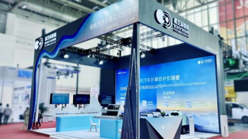 Black Sesame challenges Qualcomm with homegrown chip substitution advantages