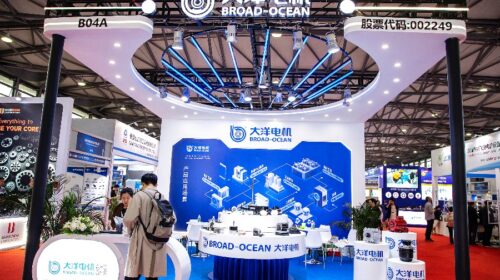 Broad-Ocean Motor: veteran motor maker champions new energy in Hong Kong listing push