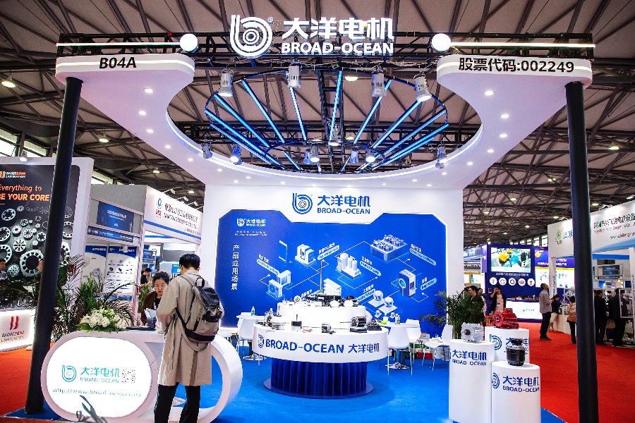 Broad-Ocean Motor: veteran motor maker champions new energy in Hong Kong listing push