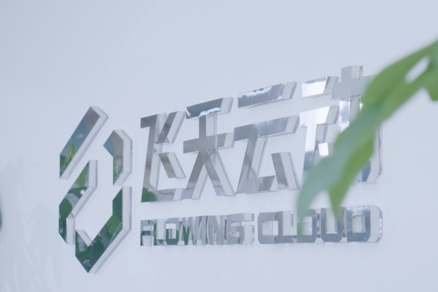 Flowing Cloud taps placement to ease pressure as metaverse halo fades