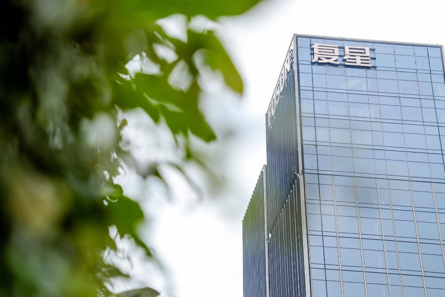 Sale of medical group nets $360 million as Fosun reconfigures Portuguese businesses