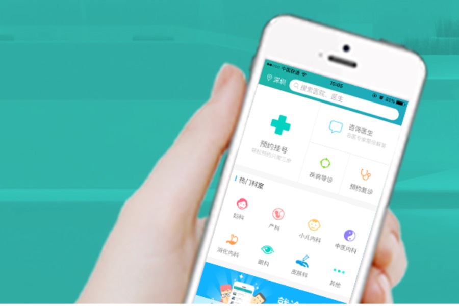Years of losses and thin profit margins leave 160 Health with few investment highlights