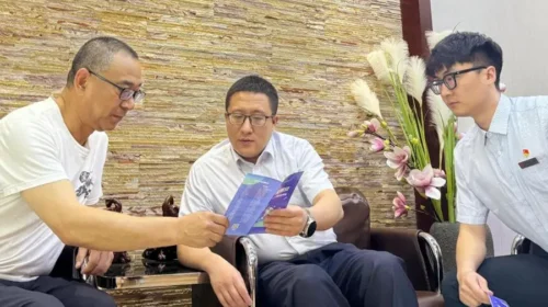 Shengjing Bank is a lender