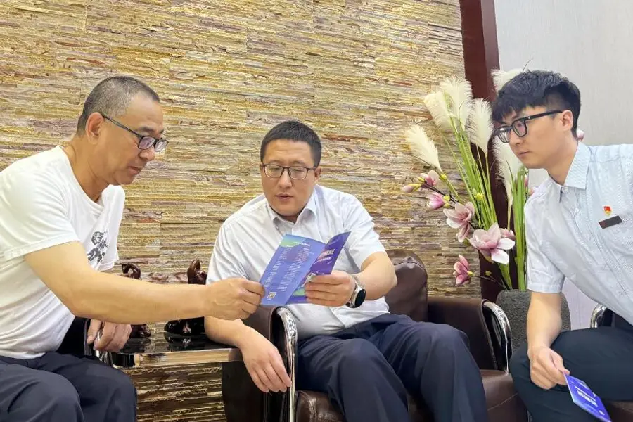 Shengjing Bank is a lender