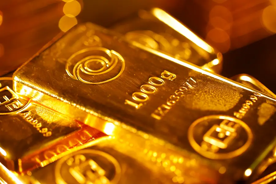 Zijin mines gold