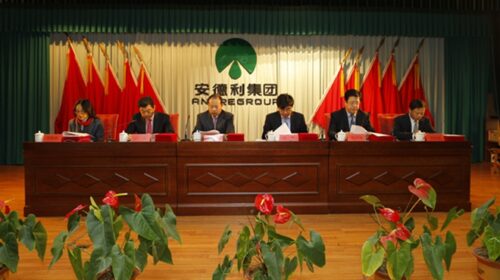 Andre Juice sells juice concentrate