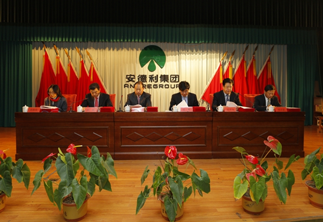 Andre Juice sells juice concentrate