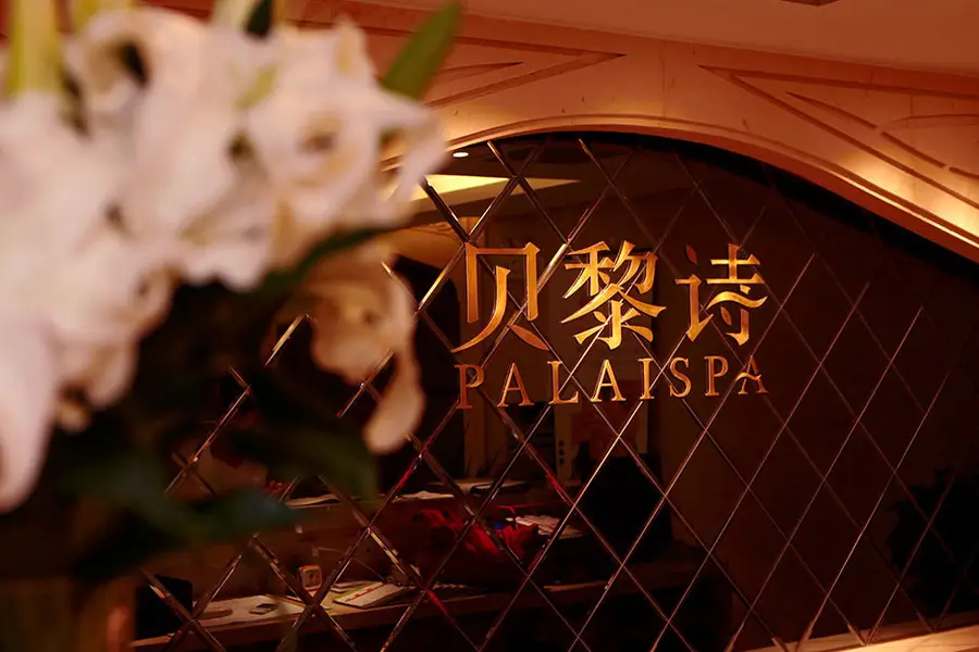 Beauty Farm operates the Palaispa brand