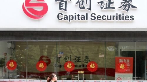 Limited Scale, Fierce Competition, Capital Securities May Need Deep Discount to Attract Investors