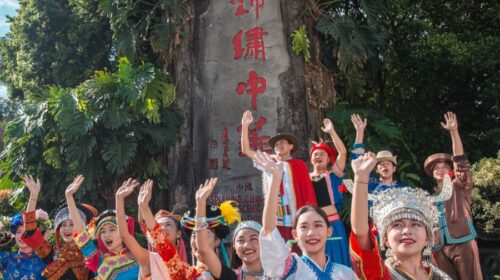 China Travel International sheds property unit to unshackle core business