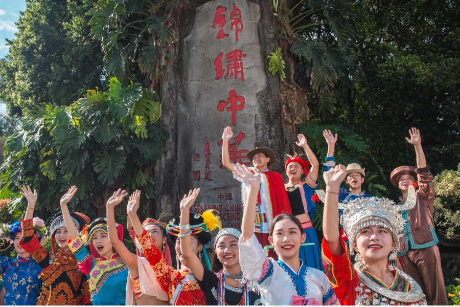 China Travel International sheds property unit to unshackle core business