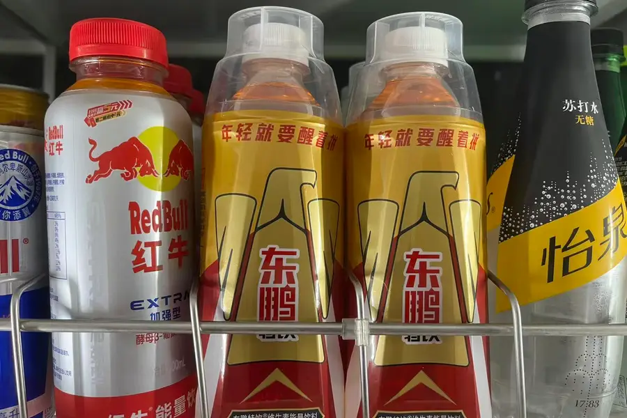 Eastroc makes energy drinks