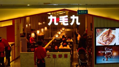 On-site slaughter of live fish for sauerkraut fish: Is this Jiumaojiu's salvation or a pitfall?