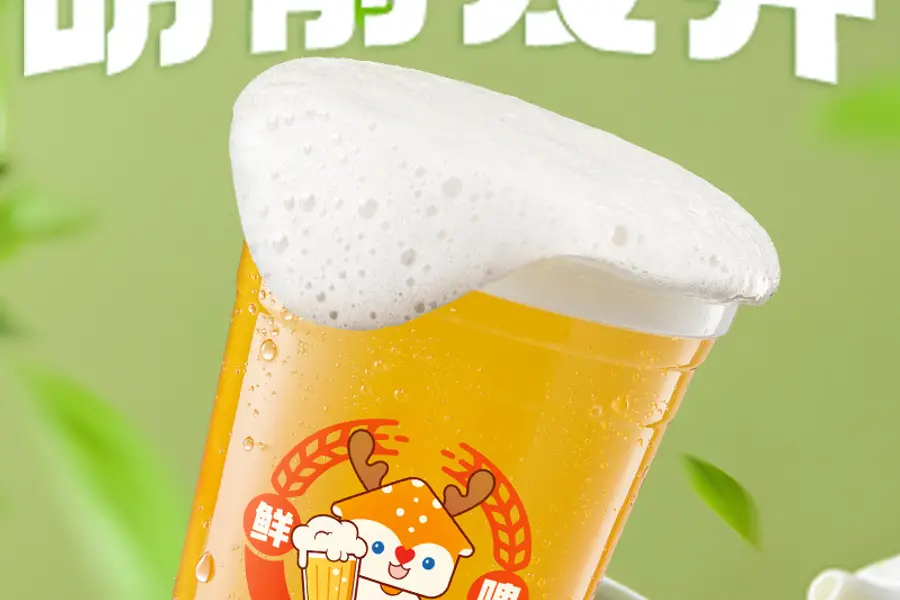 Mixue buys beer seller Fulujia