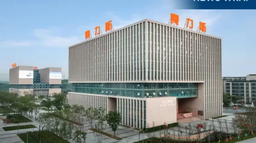 Seres gets set for trading debut