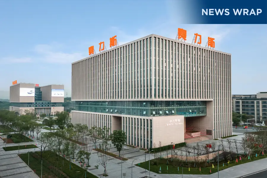 Seres gets set for trading debut