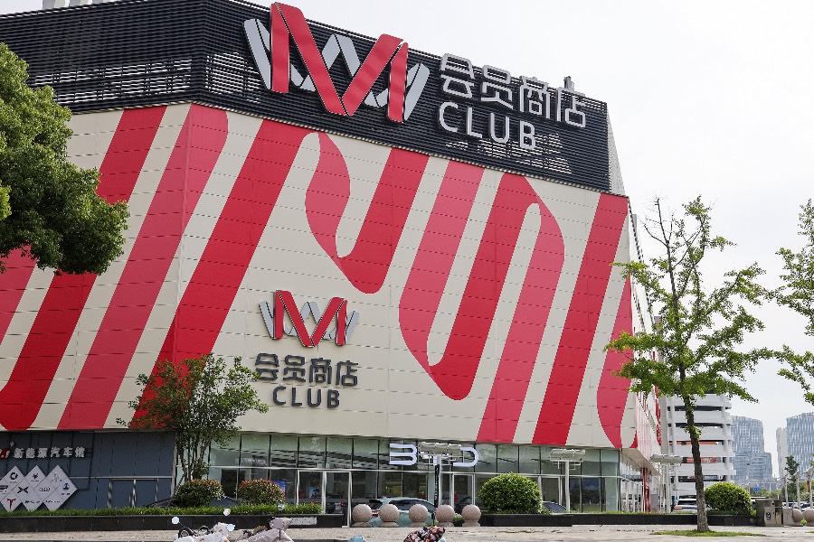 From making billions in annual profits to persistent losses: Can Sun Art Retail turn the tide?