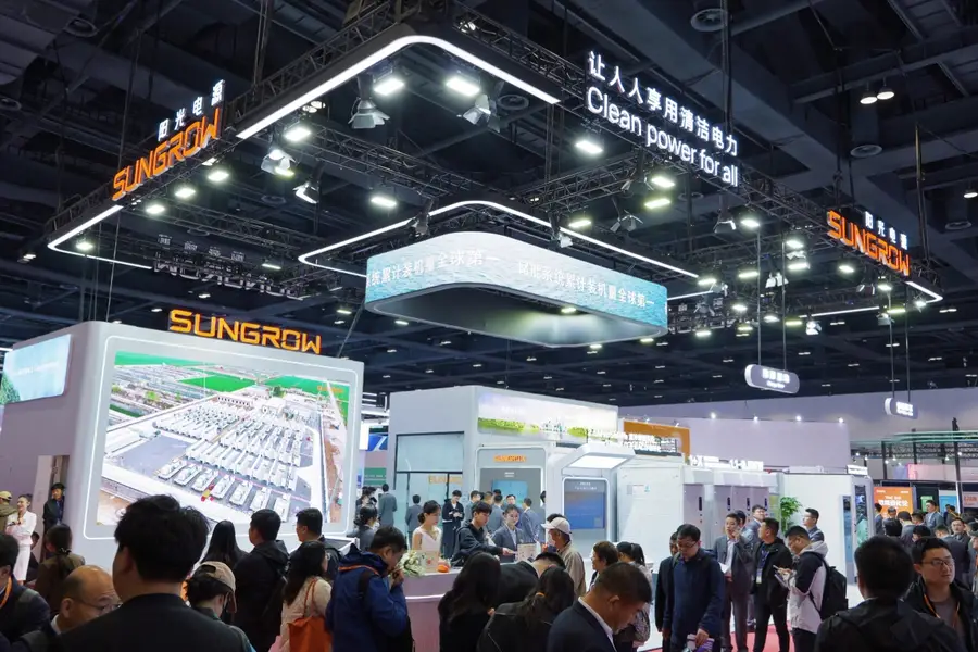 Sungrow Power Supply