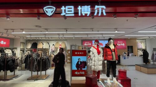 Apparel stocks lack hype triggers as Tanboer capitalizes on buoyant market for listing