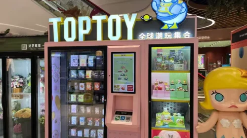 Top Toy has filed for an IPO