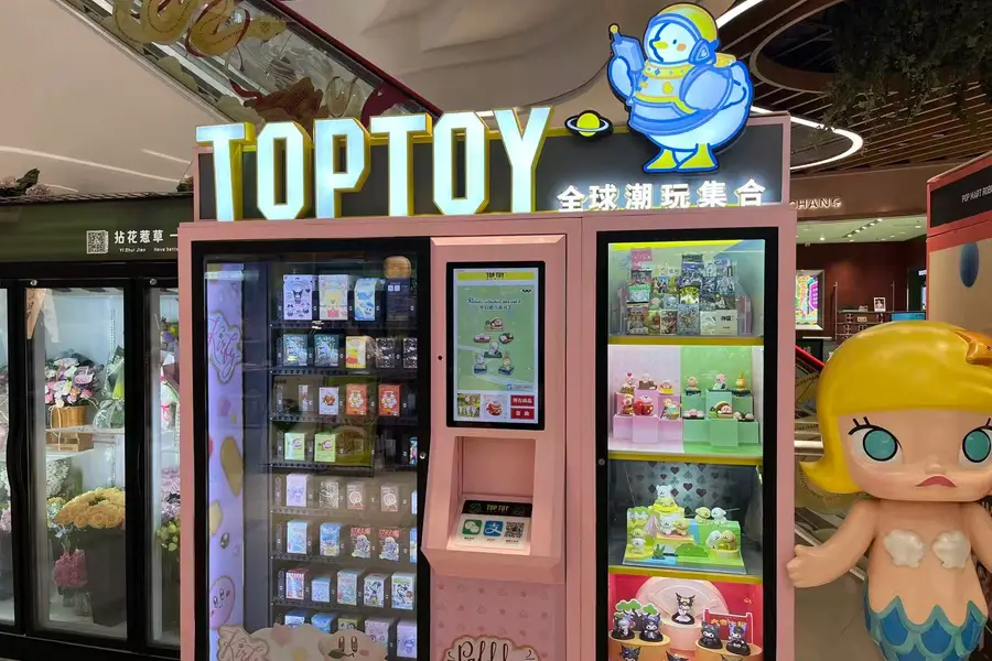 Top Toy has filed for an IPO