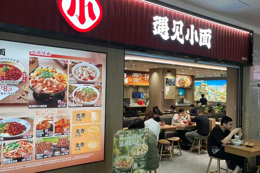Xiao Noodles sells noodles