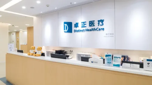 Distinct Healthcare