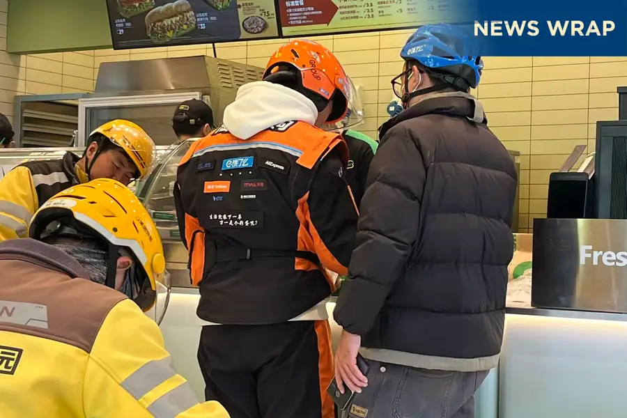 Ele.me name to be retired