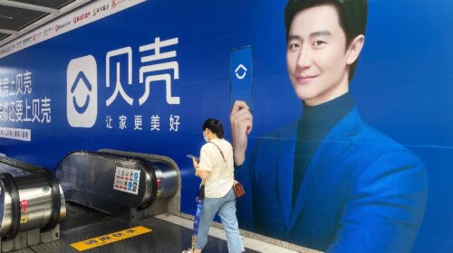 KE Holdings shores up its house with share buybacks, as revenue gains fail to impress