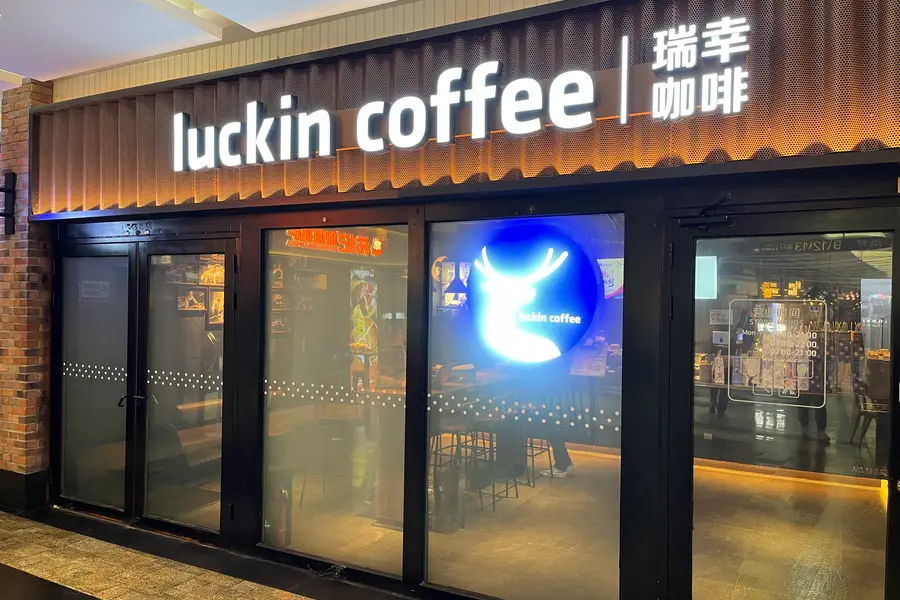 Luckin sells coffee