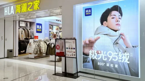Stagnant results at men's wear leader HLA drive overseas expansion bid