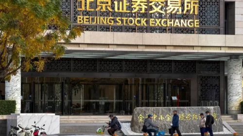 Beijing Stock Exchange hosts 38 IPOs this year