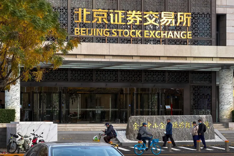 Beijing Stock Exchange hosts 38 IPOs this year