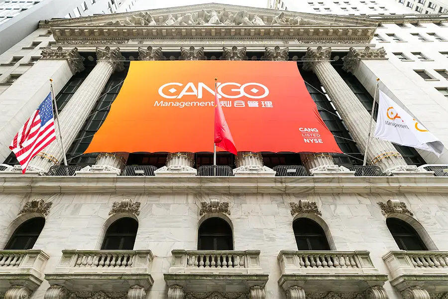 Cango is a listed company