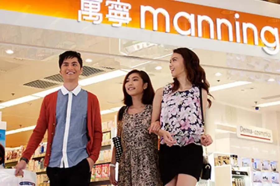 Mannings is a retailer