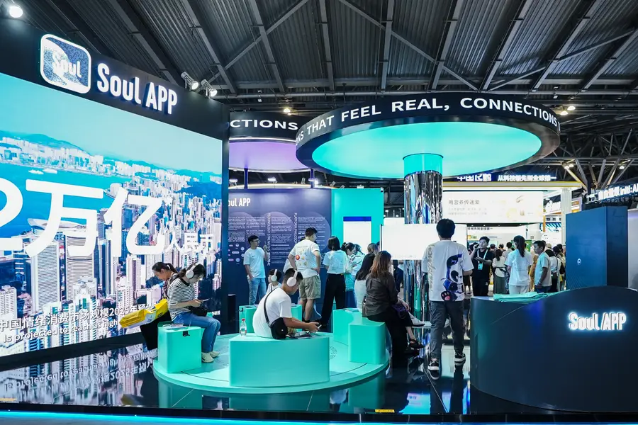 Soulgate operates the Soul app