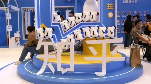 Is Zhihu powerless against the AI onslaught?