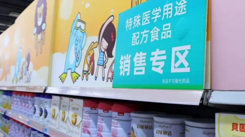 Sainte Nutritional files for Hong Kong listing as revenue and gross profit decline in tandem
