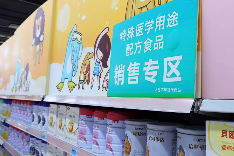 Sainte Nutritional files for Hong Kong listing as revenue and gross profit decline in tandem