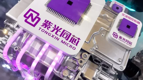 Weathering storms, Unisplendour lets its performance speak